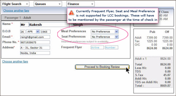 screenshot3